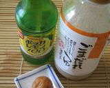 サッパリ！クエン酸！ごまだれアレンジ作り方1写真