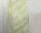 寒天テリーヌ~和風野菜寄せ~作り方6写真