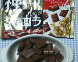 ガトーショコラケーキ作り方8写真