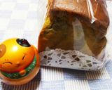 米粉でふんわりシットリ抹茶ケーキ♪作り方21写真