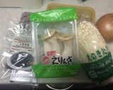 キノコたっぷりローカーボイカ墨リゾット作り方1写真