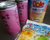 ケーキみたいな桃のムース☆卵なし作り方1写真