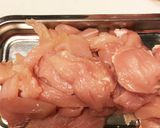 しっとり胸肉グルメの糀焼き作り方2写真