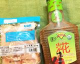 しっとり胸肉グルメの糀焼き作り方1写真