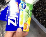 パレムッチン「韓国味付け岩海苔」作り方7写真