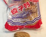 海老味噌ラーメン(蝦子麺使用)作り方10写真