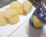 洋ナシのタルト♪簡単なのにおいしい～！！作り方2写真