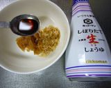 お弁当に♬梅おかかペースト作り方2写真