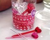 クリスマスに☆ツリーのオードブル作り方7写真