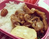 豚肉の生姜焼き。作り方7写真