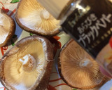 椎茸グリル焼き＊さっと 簡単 おつまみ作り方2写真