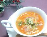 大豆の薬膳ミネストローネ作り方9写真