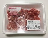 豚肉の生姜焼き。作り方1写真