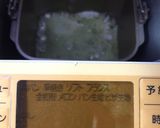 HB 抹茶食パン 早焼きコース作り方3写真