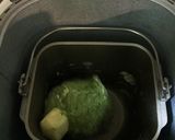 HB 抹茶食パン 早焼きコース作り方4写真