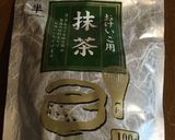 HB 抹茶食パン 早焼きコース作り方7写真