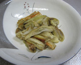 簡単美味しい　焼きなすのとろろかけ作り方2写真