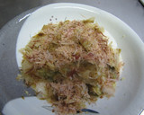 簡単美味しい　焼きなすのとろろかけ作り方4写真