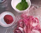 豚の大葉しめじ巻き～梅ポン酢作り方1写真