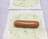 ソーセージ マッシュポテト パイ作り方5写真
