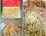 可愛い！トナカイのチョコカップケーキ作り方4写真