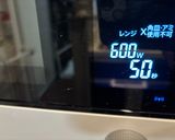 冷めても肉汁溢れる！高タンパク手作り餃子作り方11写真