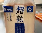 離乳食⭐︎りんごとにんじんのジャム作り方12写真