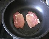 豚ロースのオレンジソース作り方6写真