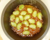 そらまめと桜えびの炊き込みご飯作り方3写真