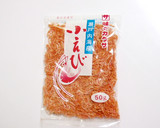 そらまめと桜えびの炊き込みご飯作り方6写真