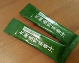 青汁 バター クッキー作り方5写真