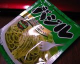 市販品de旨味UPシーフードピザ作り方2写真