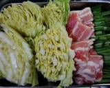 白菜と豚肉の豆板醤煮込み鍋♡作り方1写真