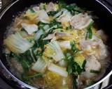 白菜と豚肉の豆板醤煮込み鍋♡作り方4写真
