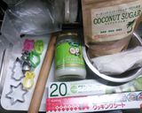 ココナッツクッキー作り方1写真