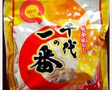 御かにめし作り方1写真