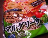 市販品de旨味UPガーリックミートピザ作り方1写真