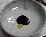 なすだけで簡単もう一品！作り方2写真