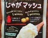 ホワイトクリスマス☆サラダ作り方1写真