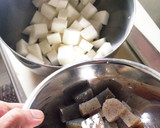 大根とこんにゃくの中華風煮物作り方1写真