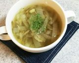 シンプル♪ごぼうと玉ねぎのコンソメスープ作り方5写真