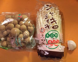 低糖質きのこのマリネ（しめじ、えのき編）作り方1写真
