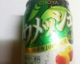 ウメッシュDEイワシの梅酒ソーダ煮♪作り方4写真