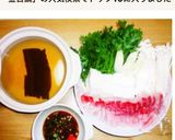我が家流☆金目鯛のしゃぶしゃぶ作り方4写真