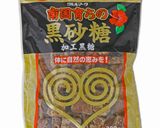 飾り野菜の煮しめ作り方1写真
