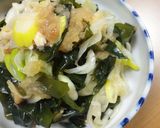 箸休めに♬ねぎとワカメの梅おろし和え作り方4写真