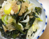 箸休めに♬ねぎとワカメの梅おろし和え作り方4写真