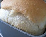 雑穀ご飯の入ったもちもちパン作り方2写真