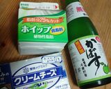 チョコマーブルチーズケーキ作り方1写真