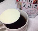 至福の一杯♡スキムミルクティ作り方2写真
